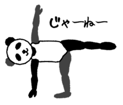 Yoga panda sticker #3911620