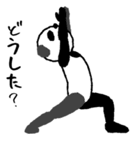 Yoga panda sticker #3911622