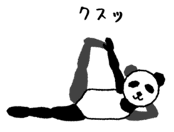 Yoga panda sticker #3911626