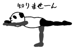 Yoga panda sticker #3911628