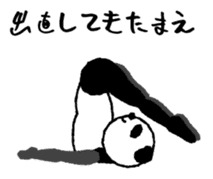 Yoga panda sticker #3911629