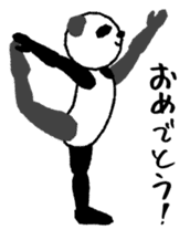 Yoga panda sticker #3911633