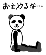 Yoga panda sticker #3911635