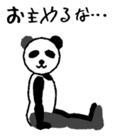 Yoga panda sticker #3911635