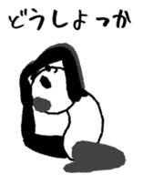 Yoga panda sticker #3911642