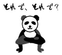 Yoga panda sticker #3911643