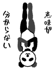 Yoga panda sticker #3911644