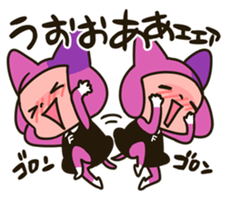 Fangirl-Cat Flonya from Planet Nyankoro sticker #3911647