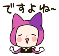 Fangirl-Cat Flonya from Planet Nyankoro sticker #3911650