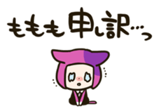 Fangirl-Cat Flonya from Planet Nyankoro sticker #3911656