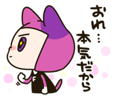 Fangirl-Cat Flonya from Planet Nyankoro sticker #3911657