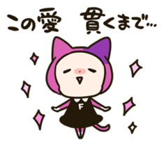 Fangirl-Cat Flonya from Planet Nyankoro sticker #3911662