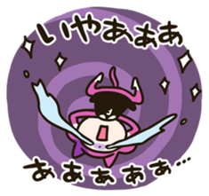 Fangirl-Cat Flonya from Planet Nyankoro sticker #3911666