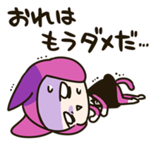 Fangirl-Cat Flonya from Planet Nyankoro sticker #3911671