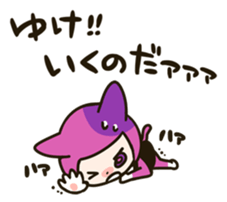 Fangirl-Cat Flonya from Planet Nyankoro sticker #3911672