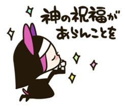 Fangirl-Cat Flonya from Planet Nyankoro sticker #3911679