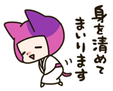 Fangirl-Cat Flonya from Planet Nyankoro sticker #3911681