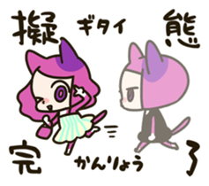 Fangirl-Cat Flonya from Planet Nyankoro sticker #3911682