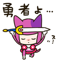 Fangirl-Cat Flonya from Planet Nyankoro sticker #3911683