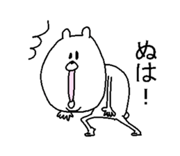 He is like a bear. sticker #3911735