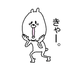 He is like a bear. sticker #3911736