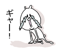 He is like a bear. sticker #3911737