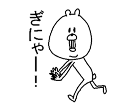 He is like a bear. sticker #3911738