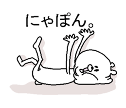 He is like a bear. sticker #3911741