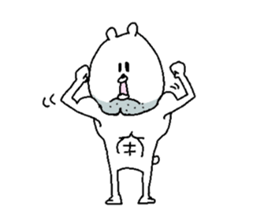 He is like a bear. sticker #3911742