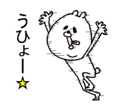 He is like a bear. sticker #3911744