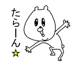 He is like a bear. sticker #3911750