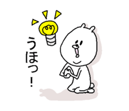 He is like a bear. sticker #3911752