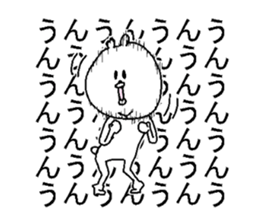 He is like a bear. sticker #3911759