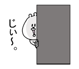 He is like a bear. sticker #3911763