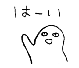 Mr.Loose sticker #3911767