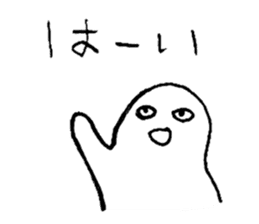 Mr.Loose sticker #3911767