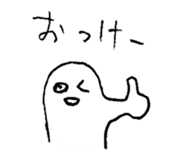 Mr.Loose sticker #3911768