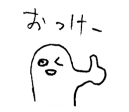 Mr.Loose sticker #3911768