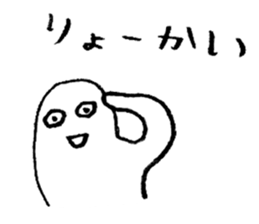 Mr.Loose sticker #3911769