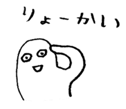 Mr.Loose sticker #3911769