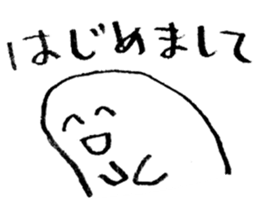 Mr.Loose sticker #3911771