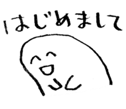 Mr.Loose sticker #3911771