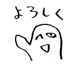 Mr.Loose sticker #3911772