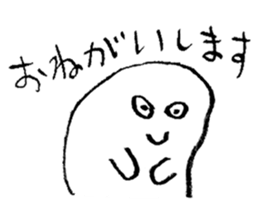 Mr.Loose sticker #3911773