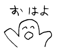 Mr.Loose sticker #3911775