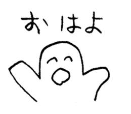 Mr.Loose sticker #3911775