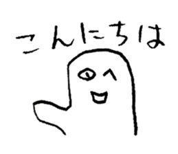 Mr.Loose sticker #3911776