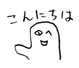 Mr.Loose sticker #3911776