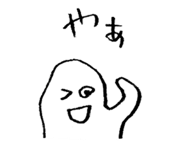 Mr.Loose sticker #3911778