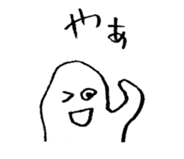 Mr.Loose sticker #3911778